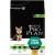 Pro Plan Puppy Small & Mini Healthy Start