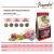 Primordial Dog Mini Adult Sardine & Goose
