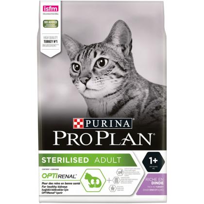 Pro Plan Sterilised Cat Γαλοπούλα