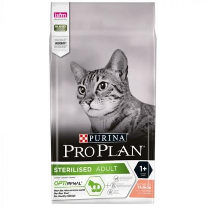 Pro Plan Sterilised Cat Σολομός