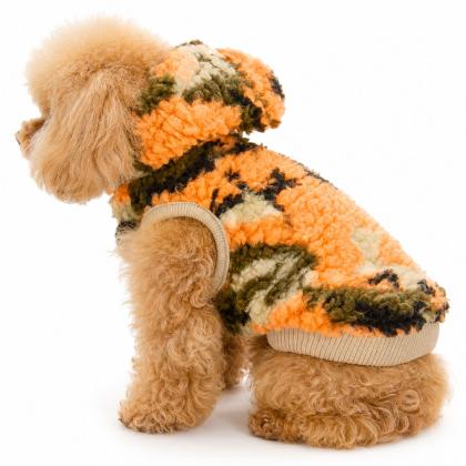 Pet Camelot Dog's Coat Πορτοκαλί σε 6 μεγέθη