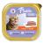 Plaisir Adult & Sterilised Pate 100g