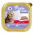 Plaisir Adult & Sterilised Pate 100g