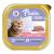 Plaisir Adult & Sterilised Pate 100g