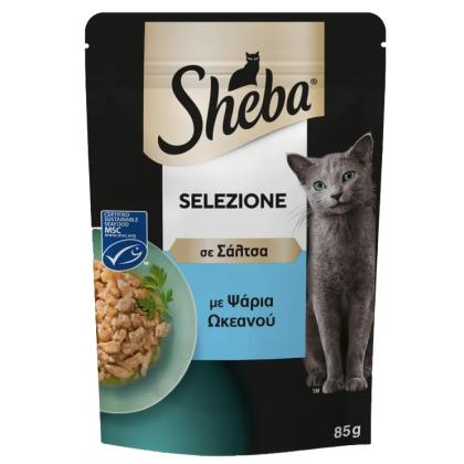 Sheba Selezione Ψάρια Ωκεανού σε Σάλτσα