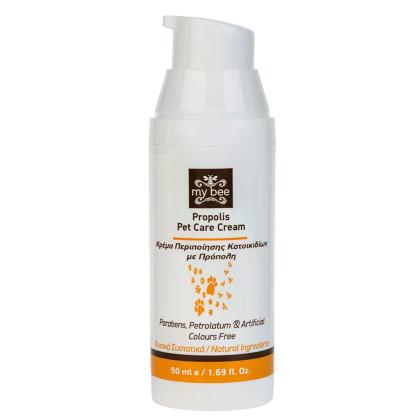 My Bee Propolis Pet Care Cream