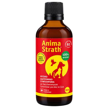 Anima Strath