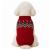 Pet Camelot Dog's Sweater Μπορντό σε 3 μεγέθη