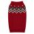 Pet Camelot Dog's Sweater Μπορντό σε 3 μεγέθη