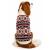 Pet Camelot Dog's Sweater Κόκκινο & Μπεζ σε 7 μεγέθη