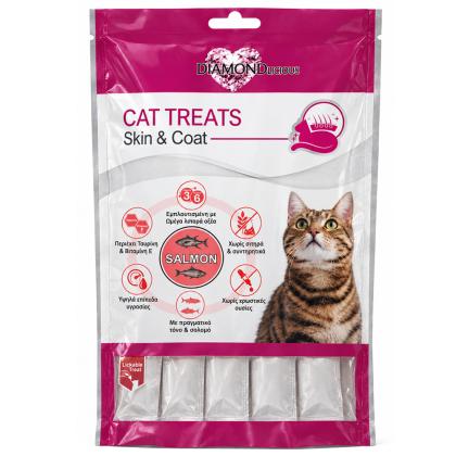 Diamondlicious Creamy Treats 70g