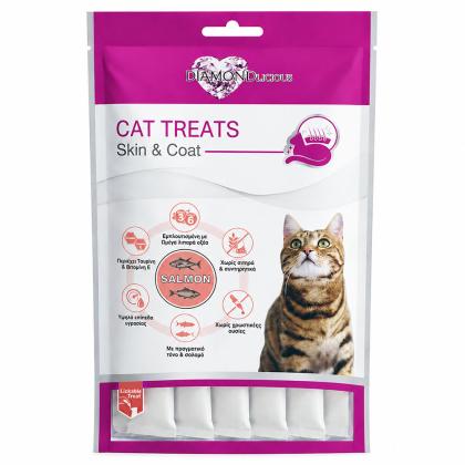 Diamondlicious Creamy Treats 70g