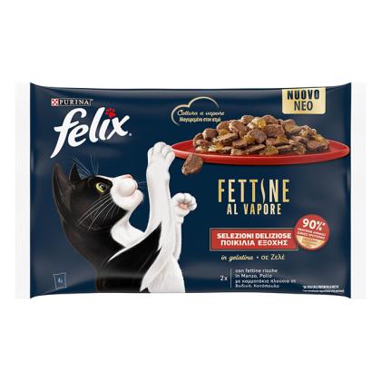 Purina Felix Deliciously Sliced Multipack 4x85g