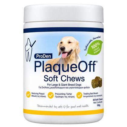 Proden Plaque Off Soft Chews Large & Giant Breed