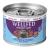 Wellfed Urinary Chicken & Turkey with Apricot