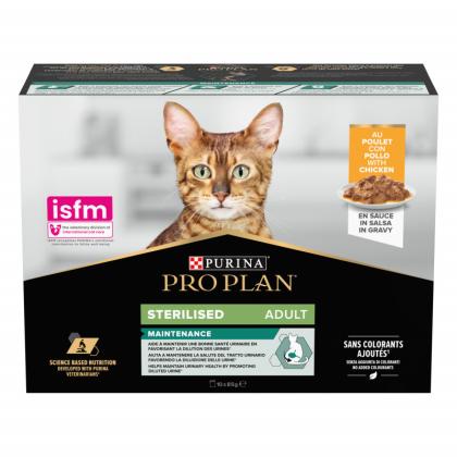 Proplan Sterilised Maintenance Multipack σε Σάλτσα (10x85g)