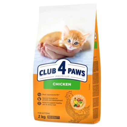 Club 4 Paws Kitten Chicken