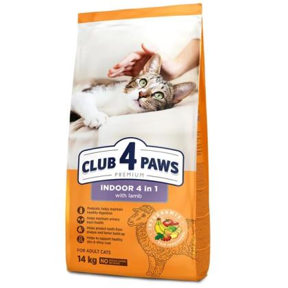 Club 4 Paws Indoor 4 in 1 Lamb