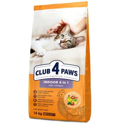 Club 4 Paws Indoor 4 in 1 Chicken