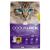 Odourlock Ultra Premium Lavender