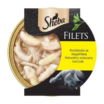 Sheba Fillets Kοτόπουλο