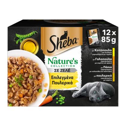 Sheba Multipack Nature's Collection Πουλερικά σε Ζελέ