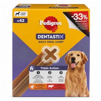 Pedigree Dentastix Megapack