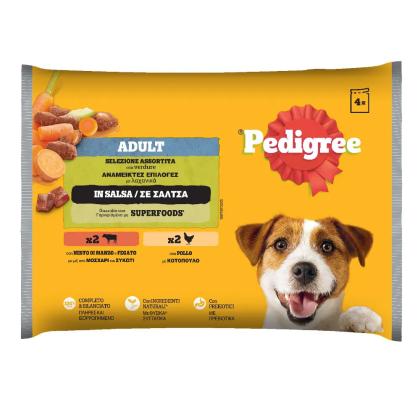 Pedigree Multipack σε Σάλτσα 4x100g