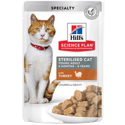Hill's Science Plan Young Adult Sterilised για Γάτες 85g