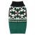 Pet Camelot Dog's Sweater σε 7 μεγέθη