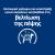 Hill's Prescription Diet Dog i/d Digestive Care