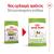 Royal Canin X-Small Ageing +12