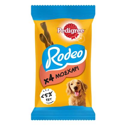 Pedigree Rodeo