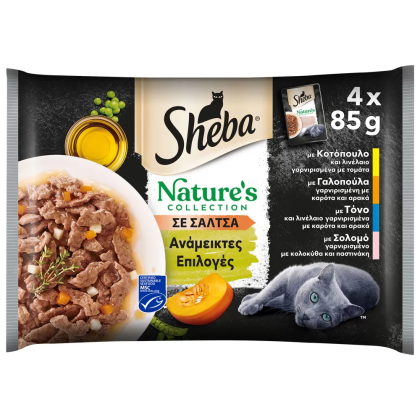 Sheba Multipack Nature's Collection Ανάμεικτες Επιλογές σε Σάλτσα