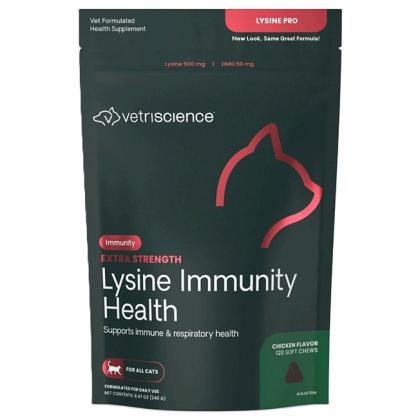 VetriScience Immunity Health (Lysine Pro)