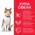 Hill's Science Plan Young Adult Sterilised Cat 85g