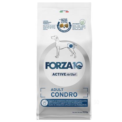 Forza10 Active Vet Diet Adult Condro Dog