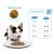 Forza10 Active Vet Diet Intestinal Colon Cat