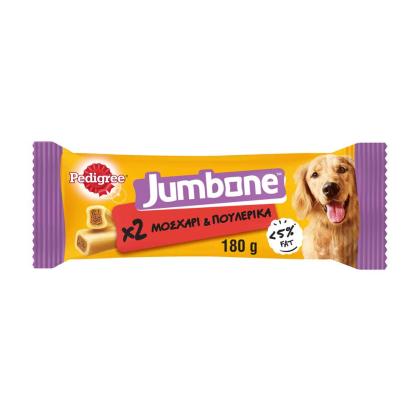 Pedigree Jumbone με Μοσχάρι & Πουλερικά