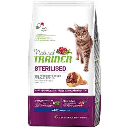Natural Trainer Adult Sterilised Dry-Cured Ham