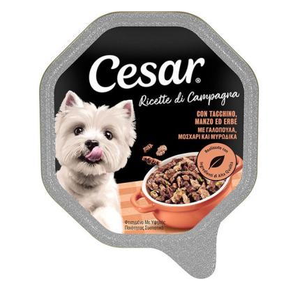 Cesar Γαλοπούλα & Μοσχάρι