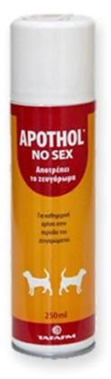Apothol No Sex Spray