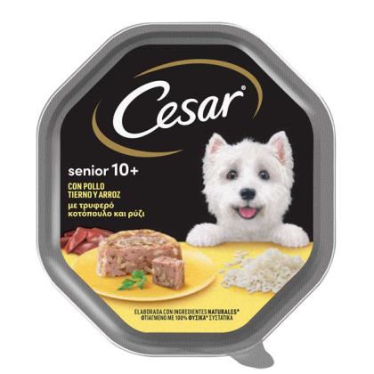 Cesar Senior Κοτόπουλο & Ρύζι