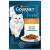 Purina Gourmet Perle Mini Φιλετάκια σε Σάλτσα 85g