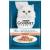 Purina Gourmet Perle Mini Φιλετάκια σε Σάλτσα 85g