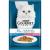 Purina Gourmet Perle Φιλετάκια σε Σάλτσα Φακελάκι 85g