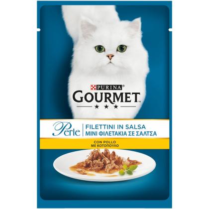 Purina Gourmet Perle Φιλετάκια σε Σάλτσα Φακελάκι 85g