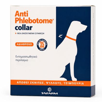 Anti-Phlebotome Collar