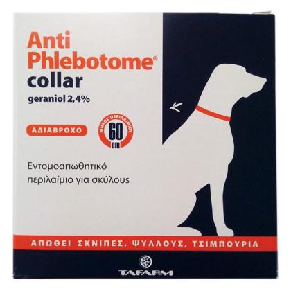 Antiphlebotome Collar Εντομοαπωθητικό Περιλαίμιο Σκύλου