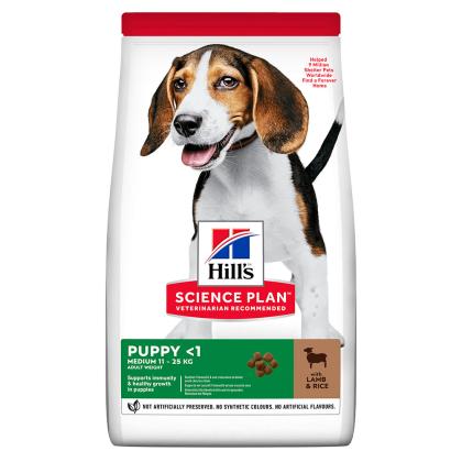 Hill's Science Plan Puppy για Σκύλους με Αρνί & Ρύζι